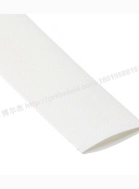 TMS-SCE-1K-3.4-2.0-S1-4泰科Tyco热缩标识管TE可打印分段套管