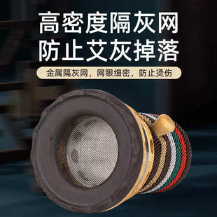 批发7cm粗艾条专用手持随身灸大号家用艾条砭石艾灸罐 艾灸刮痧罐
