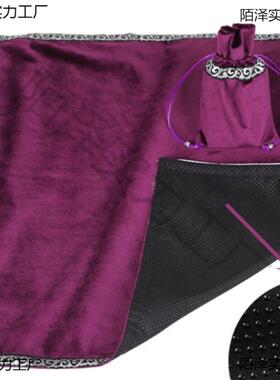 塔罗牌神谕卡桌布防滑绒布色桌布加牌袋柔软装饰布altarcloth