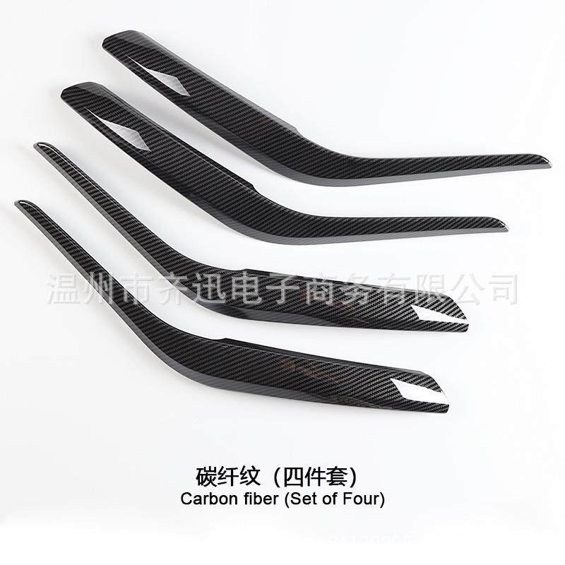 内扶手(碳纤维)4件套汽车配件适用于宝马E84X110-16