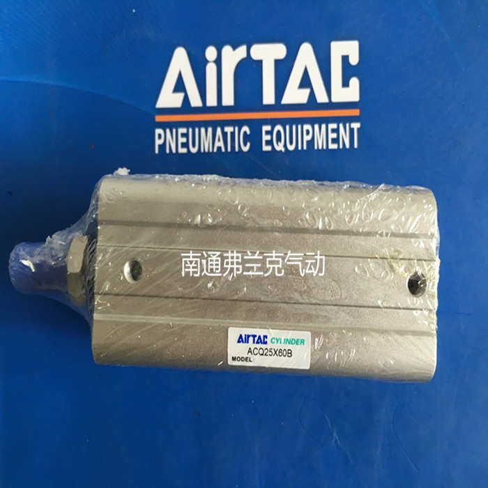 ACQ100亚德客薄型气缸ACQ100X5 ACQ100X10X15X20X25X30X40X50X60