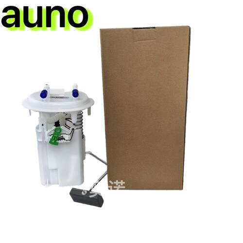 电子燃油泵1525KX 9670251480适用标致307 308 408雪铁龙C4