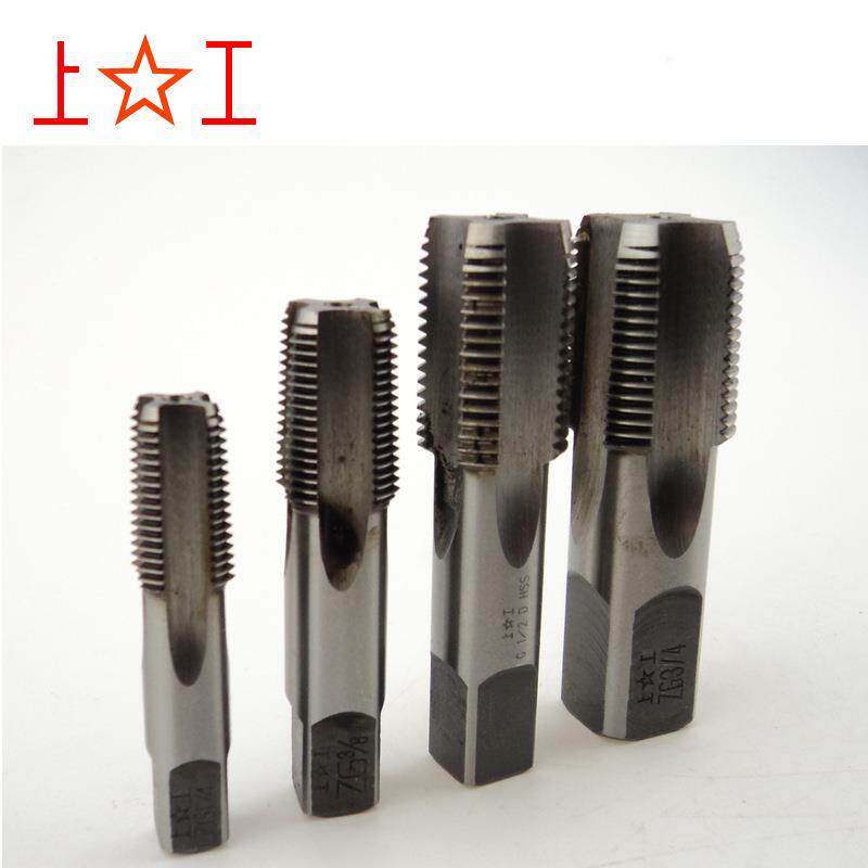 上工55&deg;圆锥管螺纹丝锥 水管用丝攻 牙攻 ZG1/8 1/4 1/2 3/4
