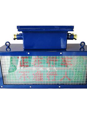 KXB127矿用隔爆型语音声光报警器KXB127语音报警装置现货