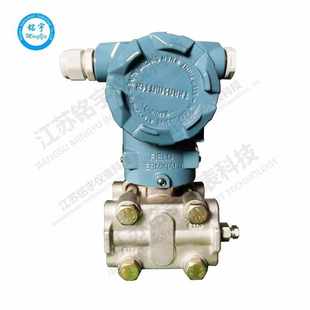 压力差压3051TG压差变送器微传感器420ma单晶硅变 新款 精准电容式