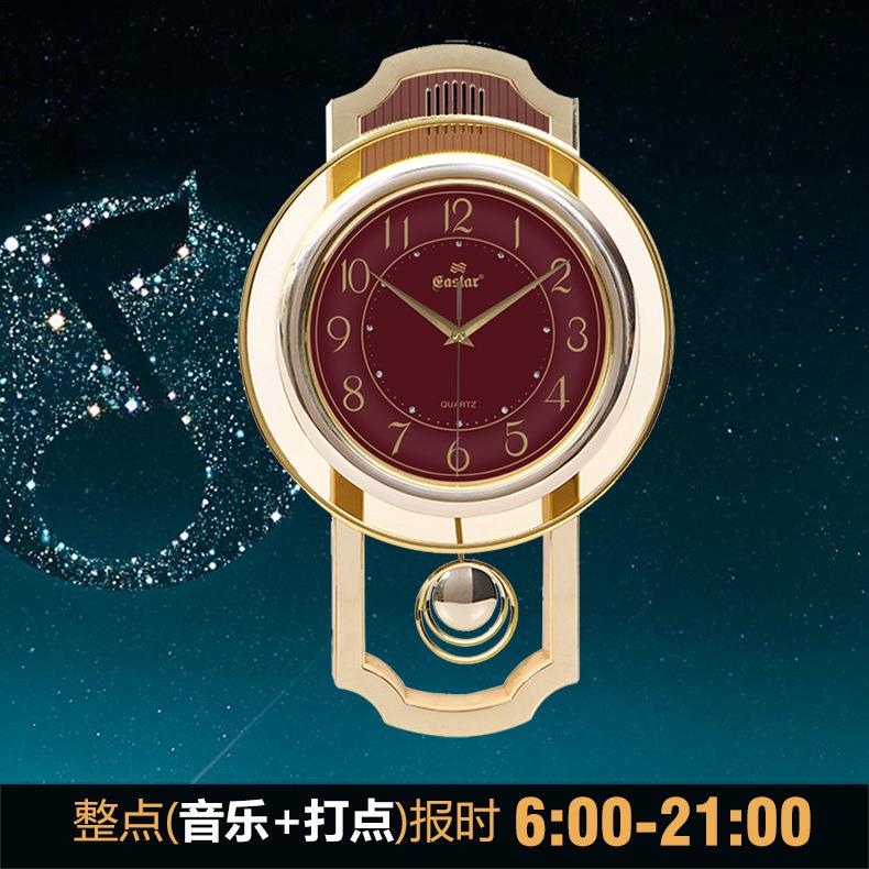 整音乐报时钟挂客厅摇点摆轻奢钟表塑料装挂饰时钟9623DC静音墙上