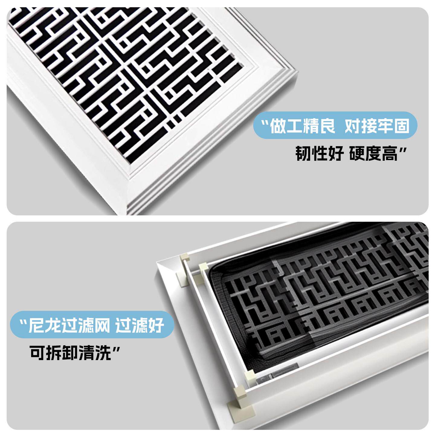铝合金中央空调艺术雕花出风口暖气罩abs百叶窗装饰回风定制格栅