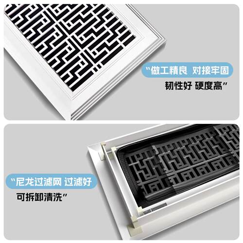 铝合金中央空调艺术雕花出风口暖气罩abs百叶窗装饰回风定制格栅