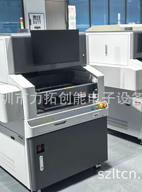 VT-450 离线选择性波峰焊 450X400MM