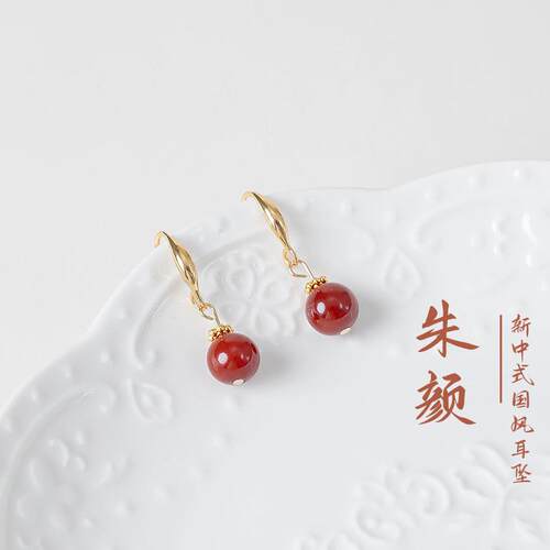 敦煌设计院国风瑰丽南红朱颜耳坠