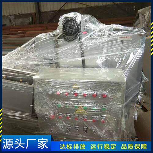 规格齐全货源充足 化工污水处理 小型污泥脱水叠螺机