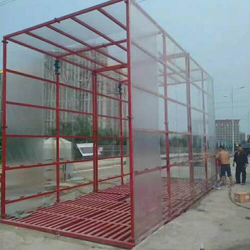 厂家直供 洗车机 自动工地工程洗车机 方便快捷运输洗车机