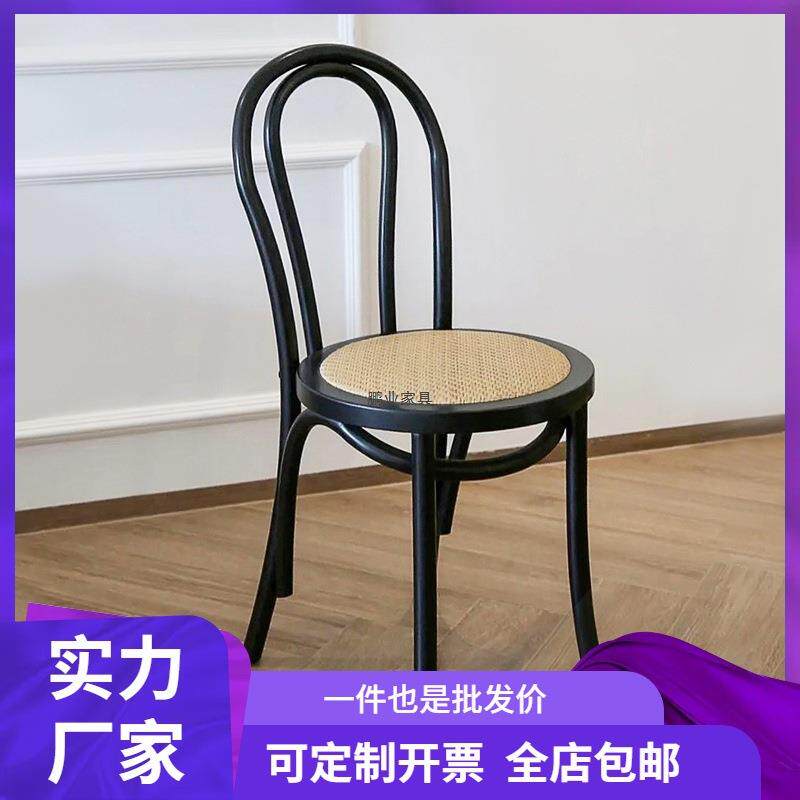 美式法式实木复古藤编餐椅中古索耐特家用餐厅靠背椅子甜品店桌椅