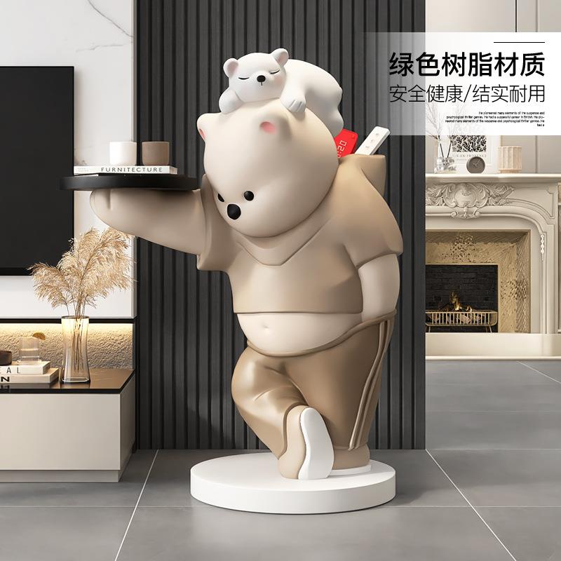 客厅大型落地摆件沙发旁电视柜旁边家居装饰品熊软装玄关大件公仔