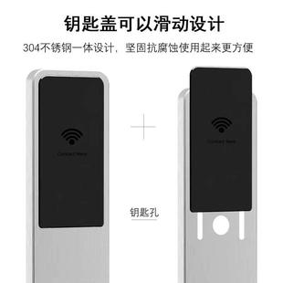 智能酒店门锁系统ic磁卡感应锁木门出租房card客房门禁宾馆刷卡锁