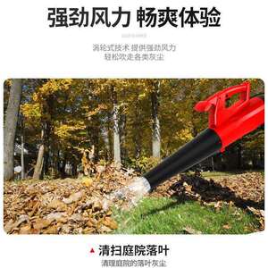 厂家直销大功率手提电动鼓风机吹风机工业家用户外除尘器除叶清尘