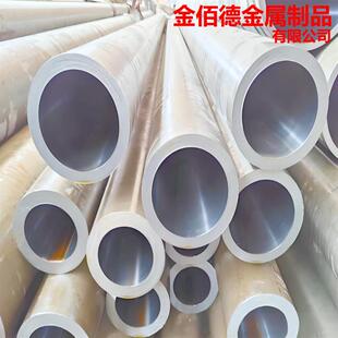 绗磨管316油缸活塞杆内径65不锈钢缸筒内孔80*60研磨管304珩磨管