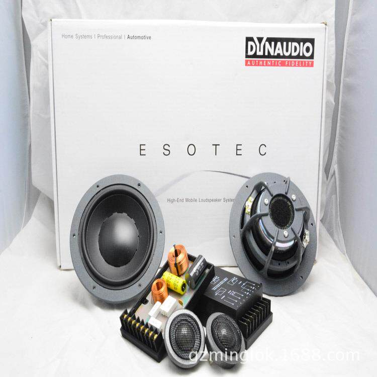 供应汽车音响套装喇叭DNAUDIO丹拿S252套装6.5寸无损安装