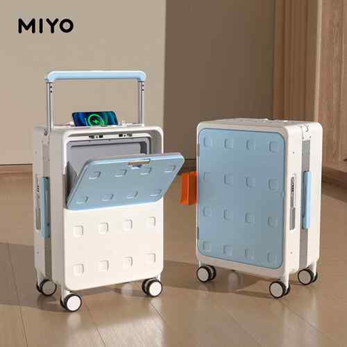 正品MIYO前开 口行李205机新款箱侧开 盖密码登超轻便宽拉杆旅行