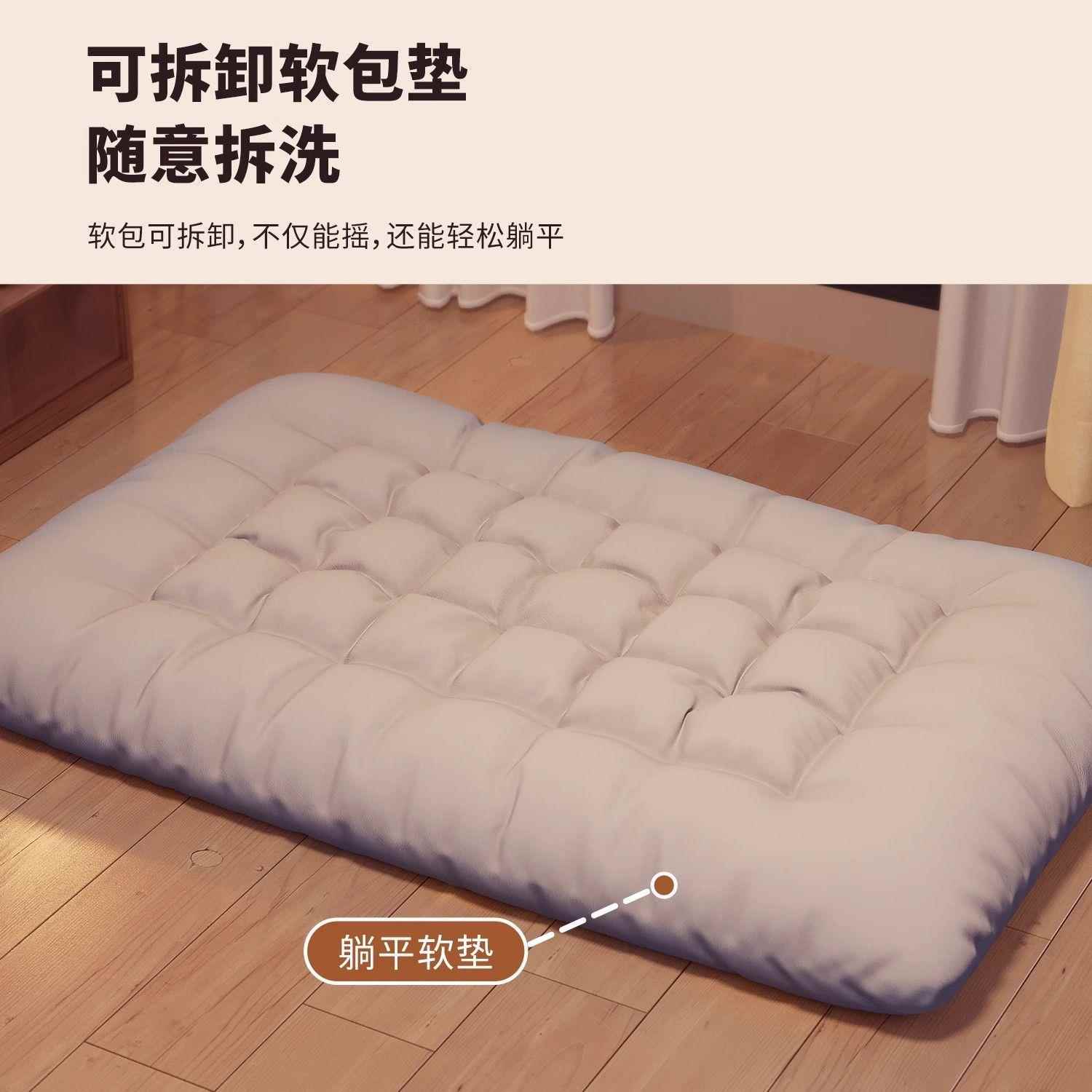 XBB摇椅躺椅家用阳台休闲懒人椅子大人网午休摇摇椅客厅双人红逍