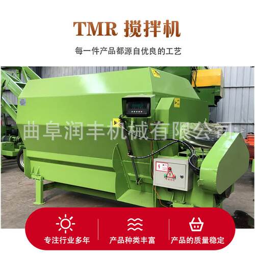 养牛殖HHJ场双轴草料粉碎搅一体机养场全日粮混制备机合牛羊拌拌