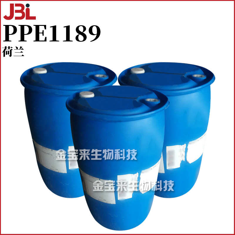 荷兰 Narlex PPE1189 疏水改性的丙烯酸共聚物 清洗剂原料 1kg