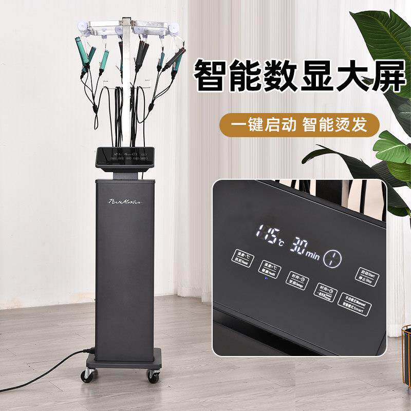发廊专用智能恒温数码陶瓷烫发机器热烫机理髲店卷发烫发美发工具