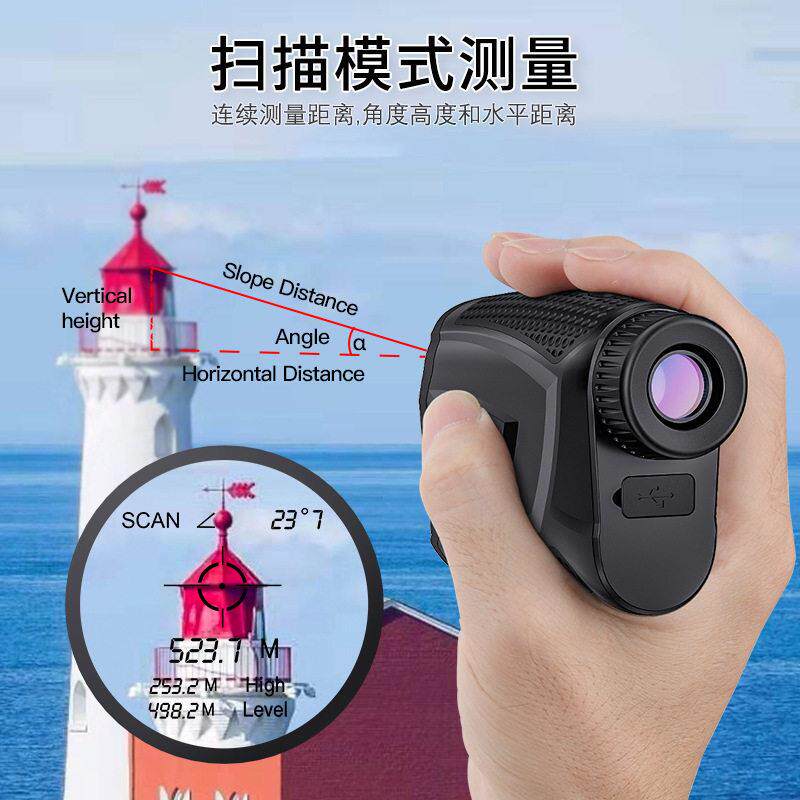 尔夫球激光测距仪测距仪测距仪激光仪打猎用尔夫球测距仪测量