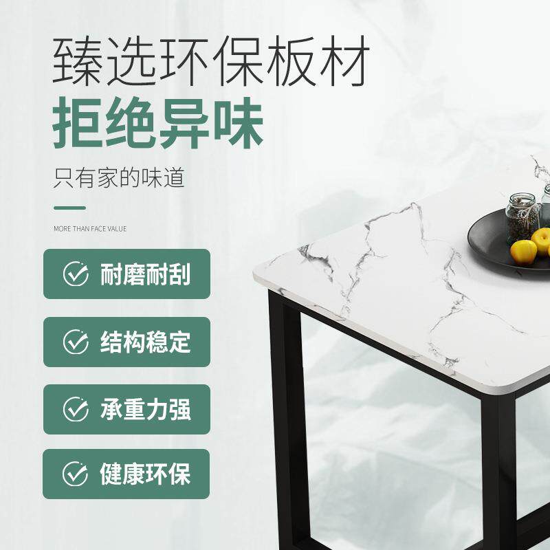 新款直销简约现代饭店餐桌椅组合商用餐厅小户型家用饭桌小吃店快