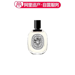 diptyque蒂普提克 感官之水淡香水 活力盎然 EDT