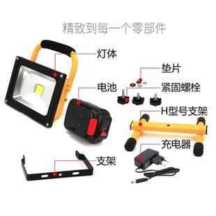 强光灯 0W工E地备用 亚马逊货外户LD投光灯源手提工作灯1GD FO24
