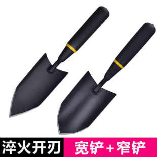 加厚锰钢园艺小铲子花铲家用种花翻土工具铁锹铁铲户外挖土挖野菜