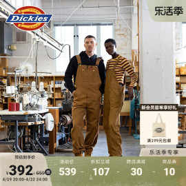 Dickies 春夏 经典工装休闲背带裤连体裤连身裤 男款下装