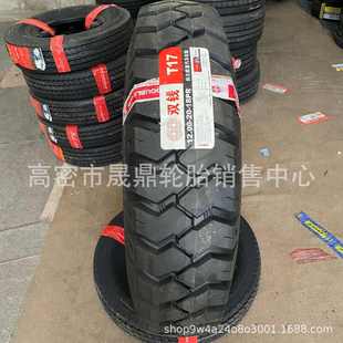 依 100r1685r16255轮胎维柯255黄海供应越野轮胎