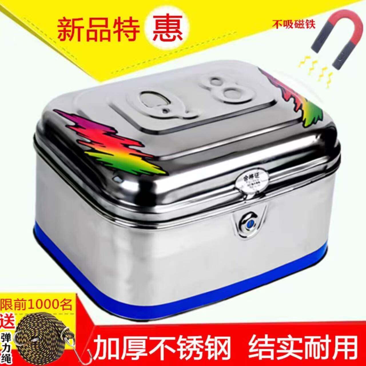 包邮机车后备箱电动车尾箱加厚不锈钢尾箱通用特大号机车尾箱