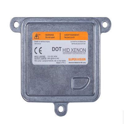 热销适用欧司朗款D1SD3S原装位安定器前大灯10R-0413266车灯氙气