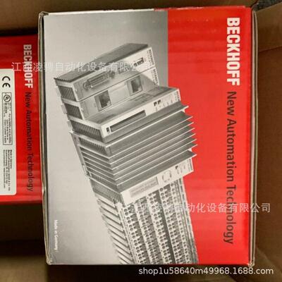 BECKHOFF/倍福模块CX1100-0004全新原装正品 议价