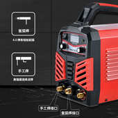 小型WS TIG系列迷你氩弧焊机全铜不锈钢电焊两用焊机批发