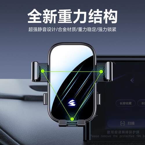 新款直销卡屏幕款适用五菱星辰佳辰星驰晴空凯捷缤果宏光MINI车载