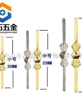 金属铜蝴蝶扣蝴蝶针 铜中花 连接八角珠水晶珠帘 水晶灯配件