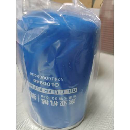 螺杆空压 油过滤器油格油滤962/940压缩机保养配件捷豹青 岛