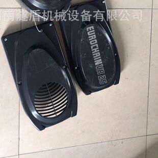 法兰泰克葫芦前端罩壳VR25 现货供应 VR16平板平板盾构机配件