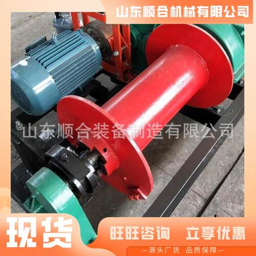 JZB-9张紧绞车 速度平稳可调张紧绞车 矿用带式输送机用张紧绞车