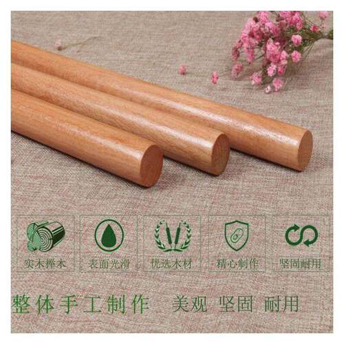 Large Solid Wood Rolling Pin for Making Dumpling Wrappers, S