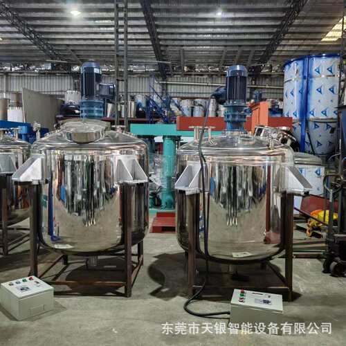不锈钢电加热反应釜树脂胶水类涂料乳胶漆生产设备化工专用