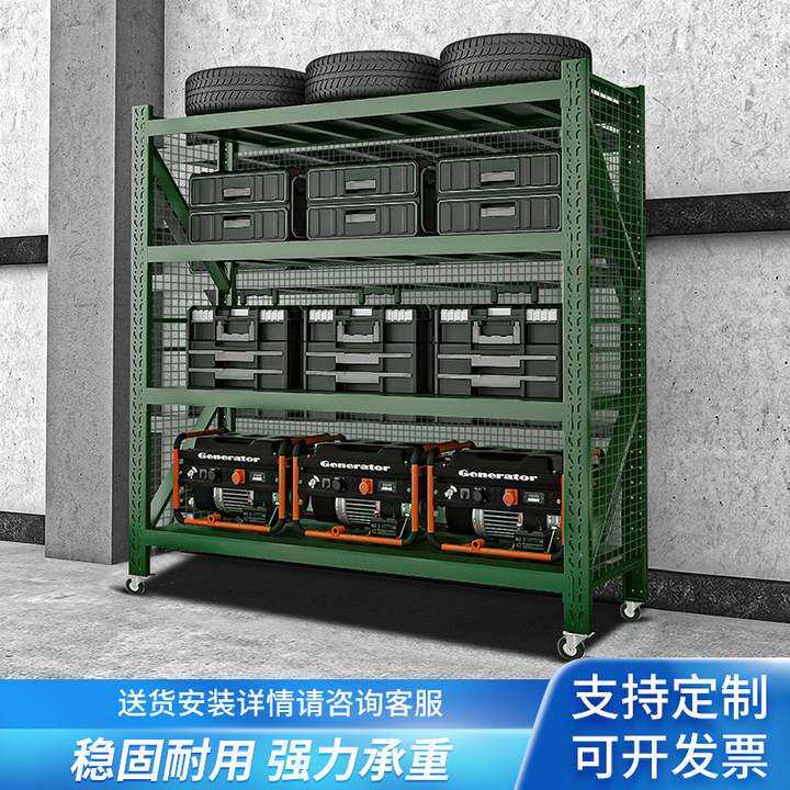 军绿色仓储货架带轮可移动带网货架中重型仓库储物架铁锹架盾牌架