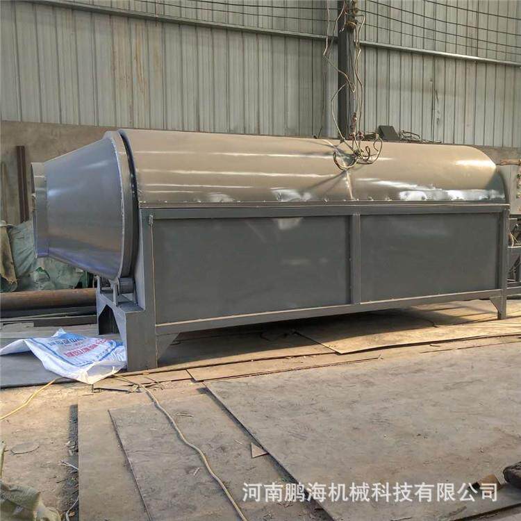 供应小型滚筒大豆烘干机多功能电加热有机肥烘干机粮食烘干机