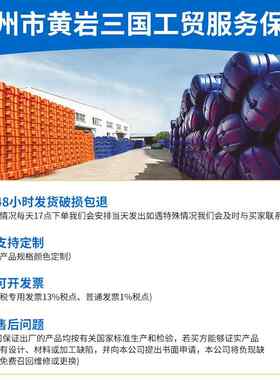 钓鱼平台塑料浮桥海上观景水上浮筒码头浮桶水上乐园休闲娱乐设施