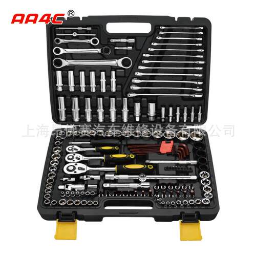 150件综合组套工具搭配工具车使用汽修工具A6-E15001