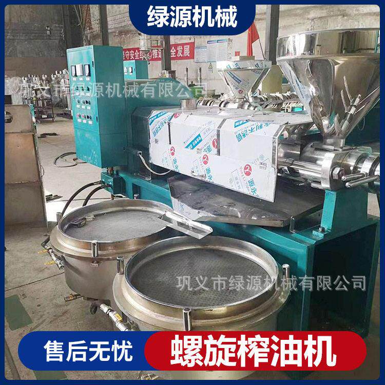 全自动螺旋榨油机 商用花生菜籽榨油设备 核桃茶籽压油机